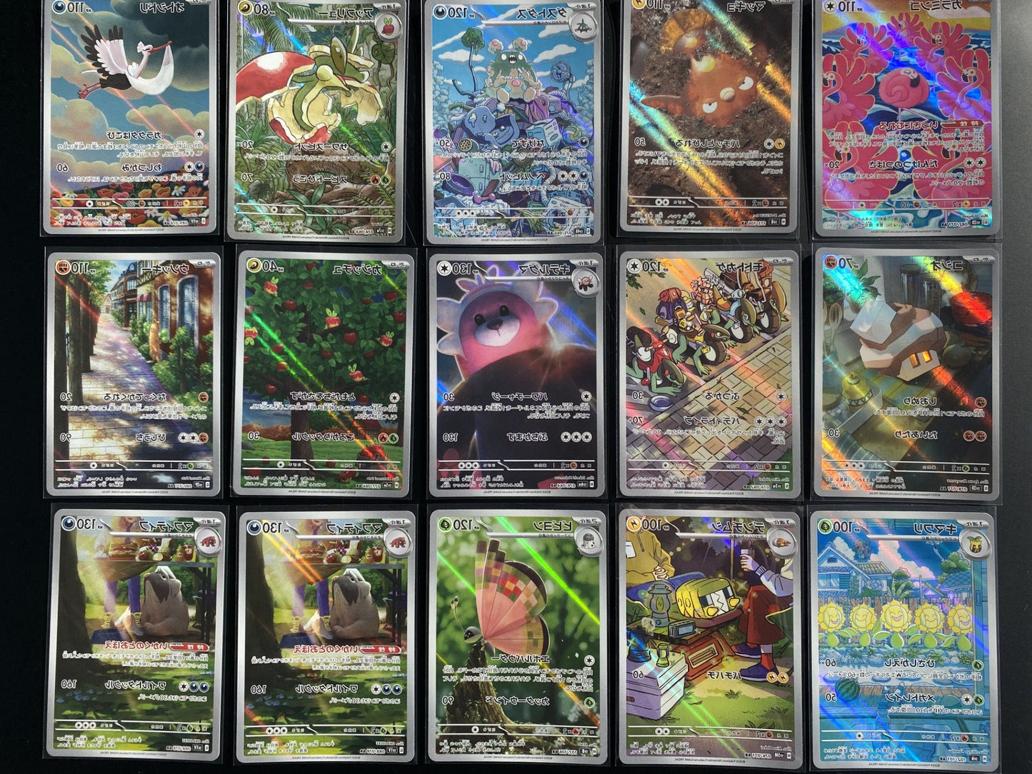 Art Rare Mystery Card Bundle (5 Cards) Japanese Pokémon TCG