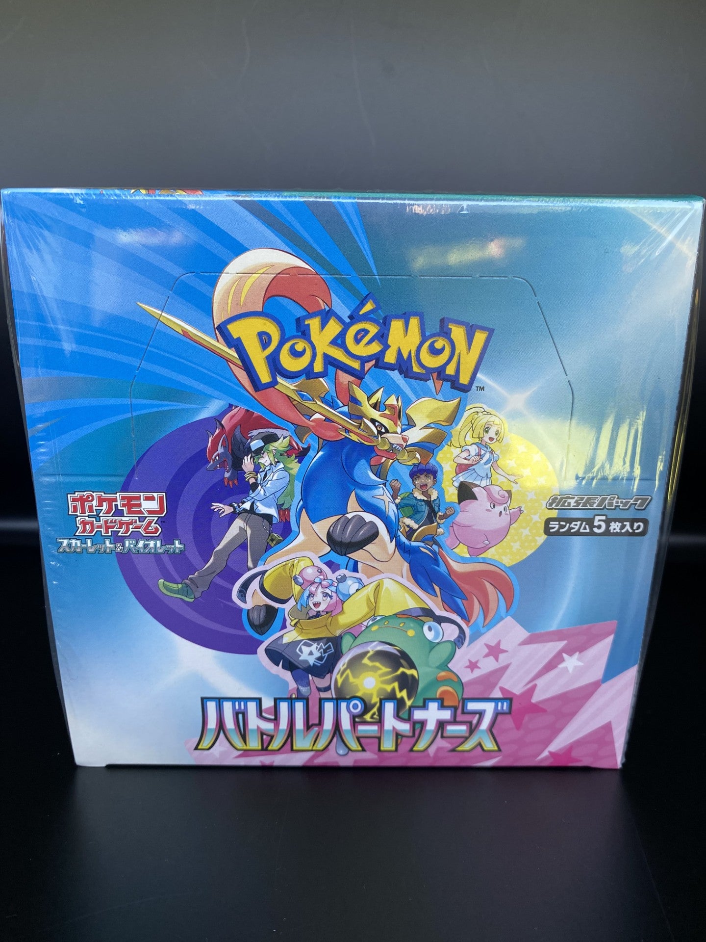 Battle Partners SV9 Booster Box Japanese Pokemon TCG Kado Collectables Battle Partners SV9 Booster Box Japanese Pokemon TCG Kado Collectables