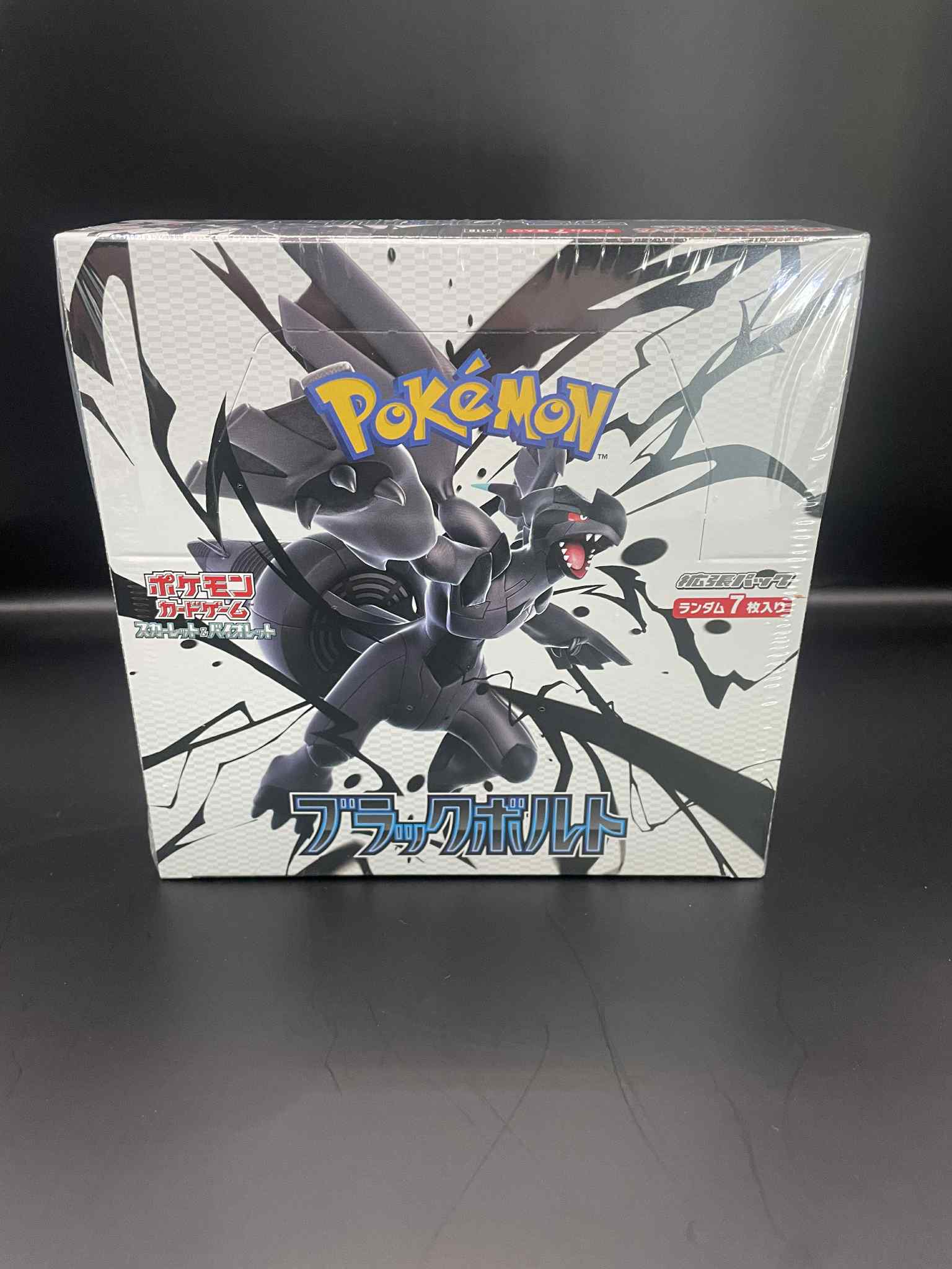 Black Bolt SV11B Booster Box Japanese Pokemon TCG Kado Collectables Black Bolt SV11B Booster Box Japanese Pokemon TCG Kado Collectables
