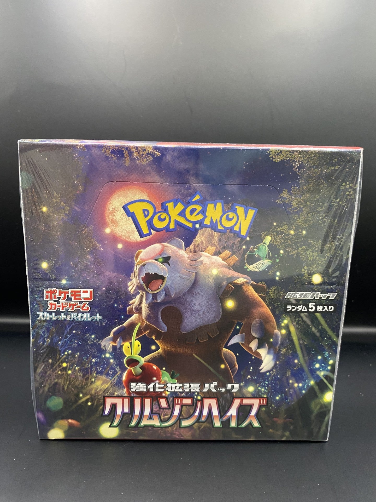Crimson Haze SV5A Booster Box Japanese Pokemon TCG
