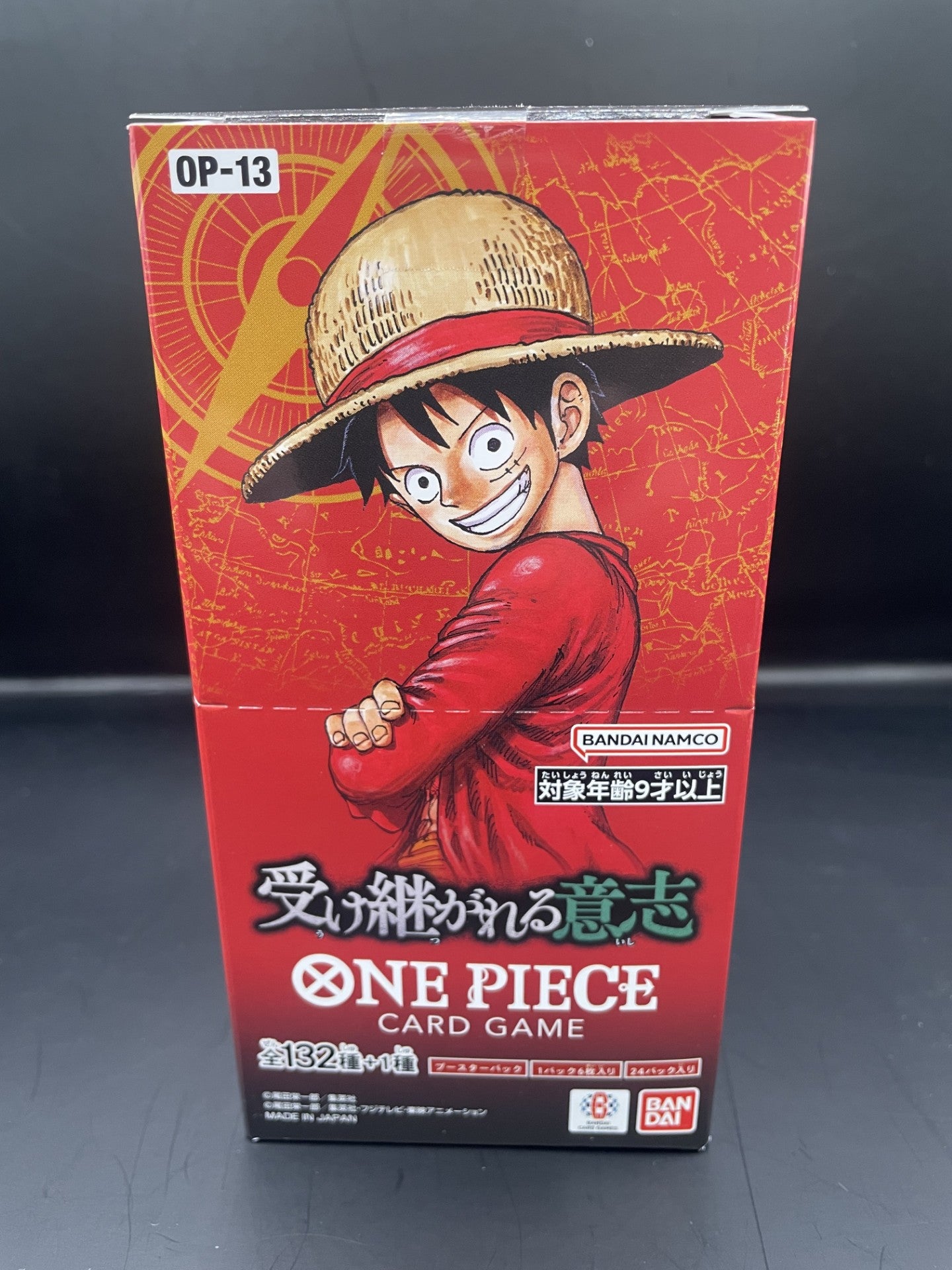 One Piece Carrying On His Will OP13 Japanese TCG