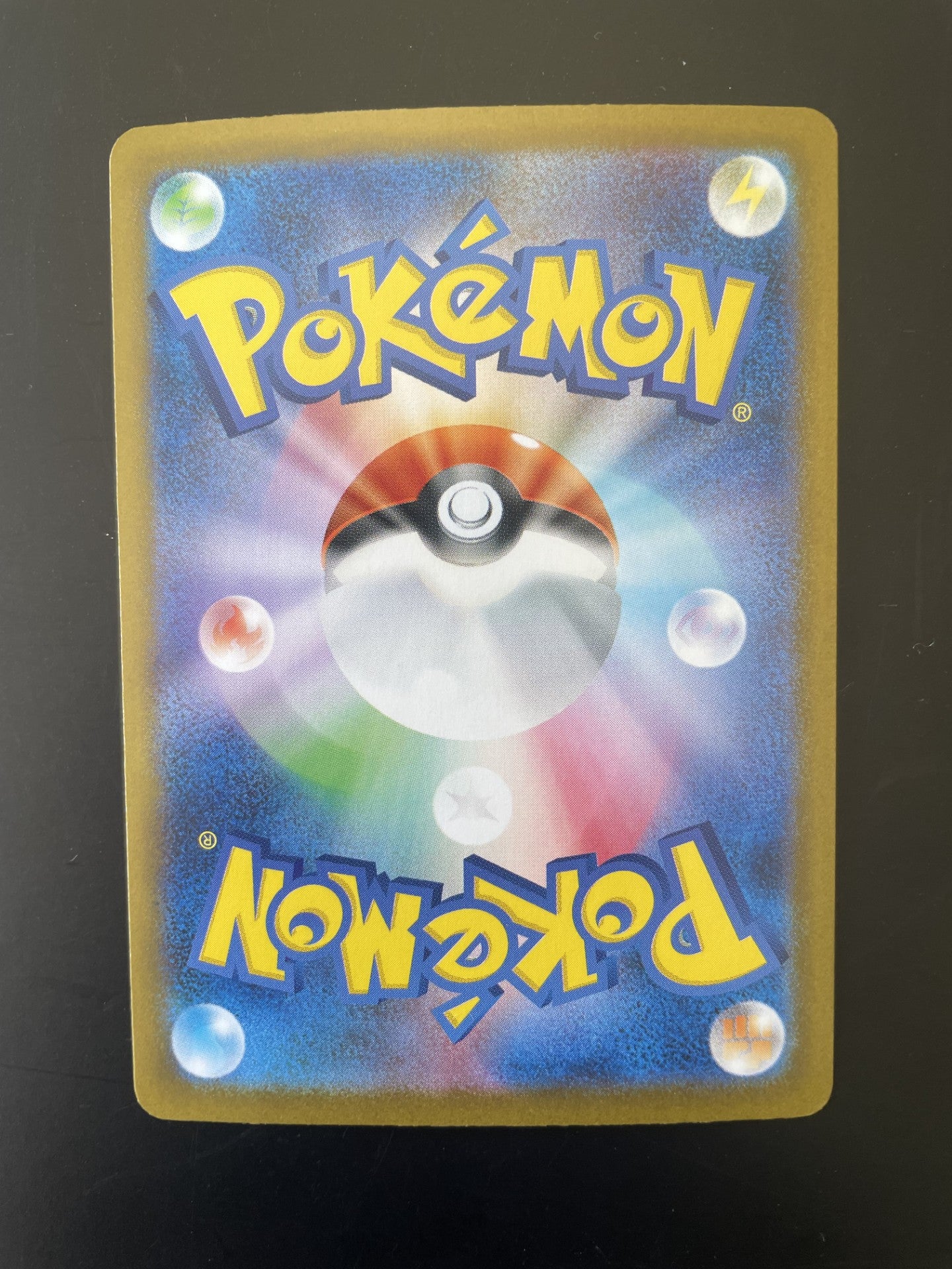 Japanese Pokémon Single Card Latias ex 087/064 Paradise Dragona SV7a SAR Special Art Rare Japanese Pokémon NM-M