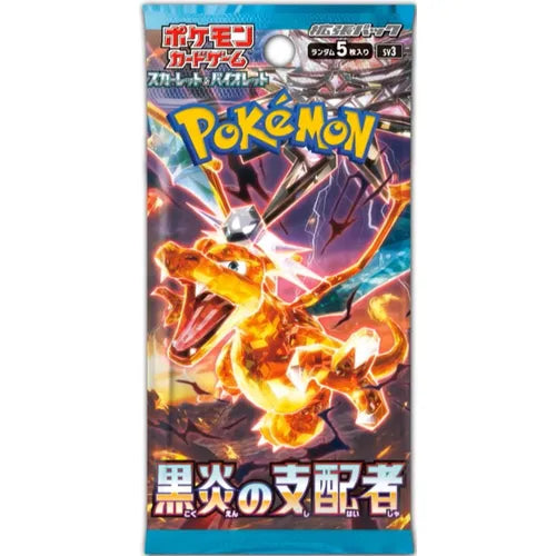 Ruler of the Black Flame SV3 Booster Box Japanese Pokemon TCG