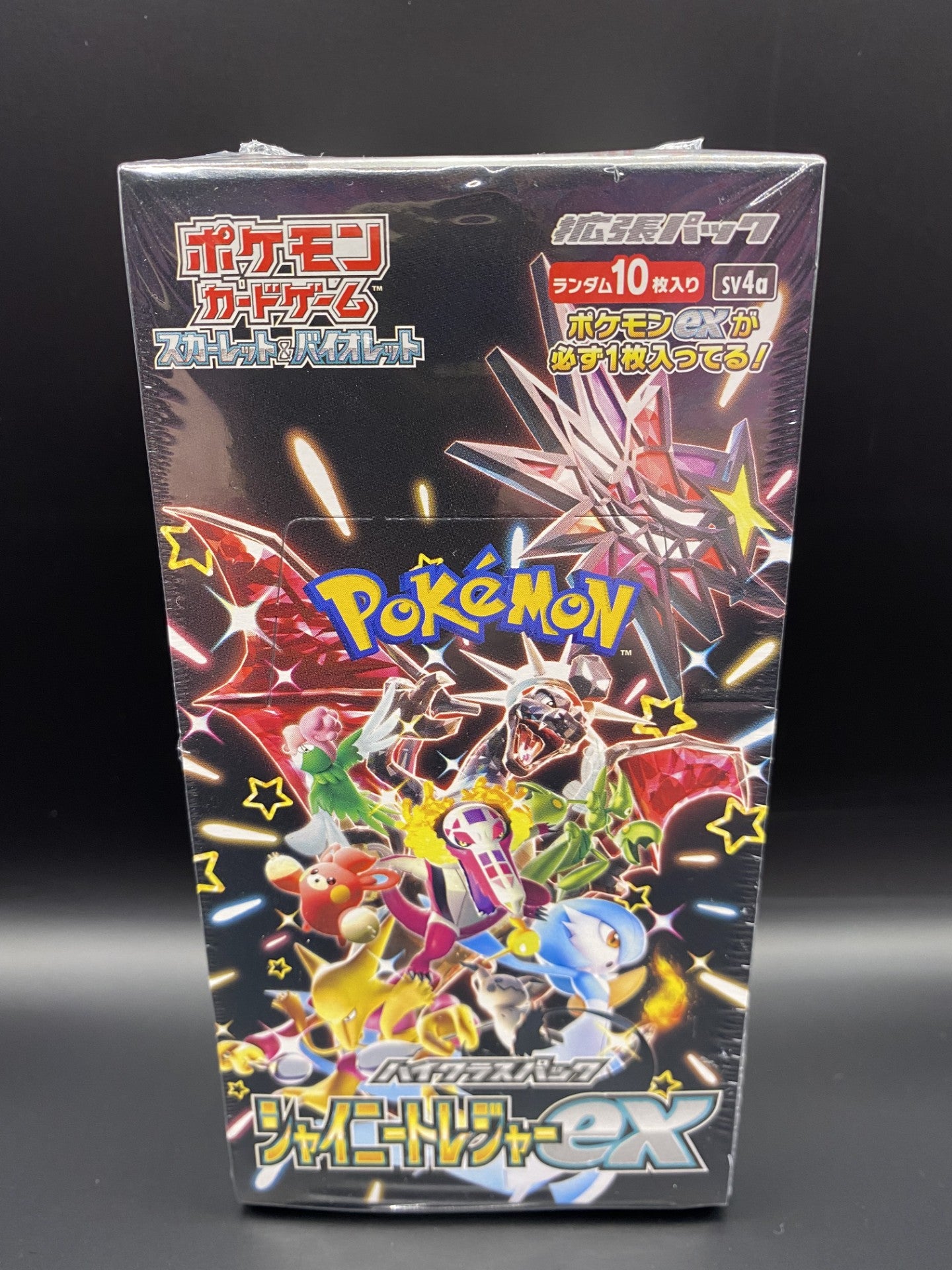 Shiny Treasure EX Booster Box sv4a Scarlet & Violet High Class Japanese Pokemon TCG Shiny Treasure EX Booster Box sv4a Scarlet & Violet High Class Japanese Pokemon TCG
