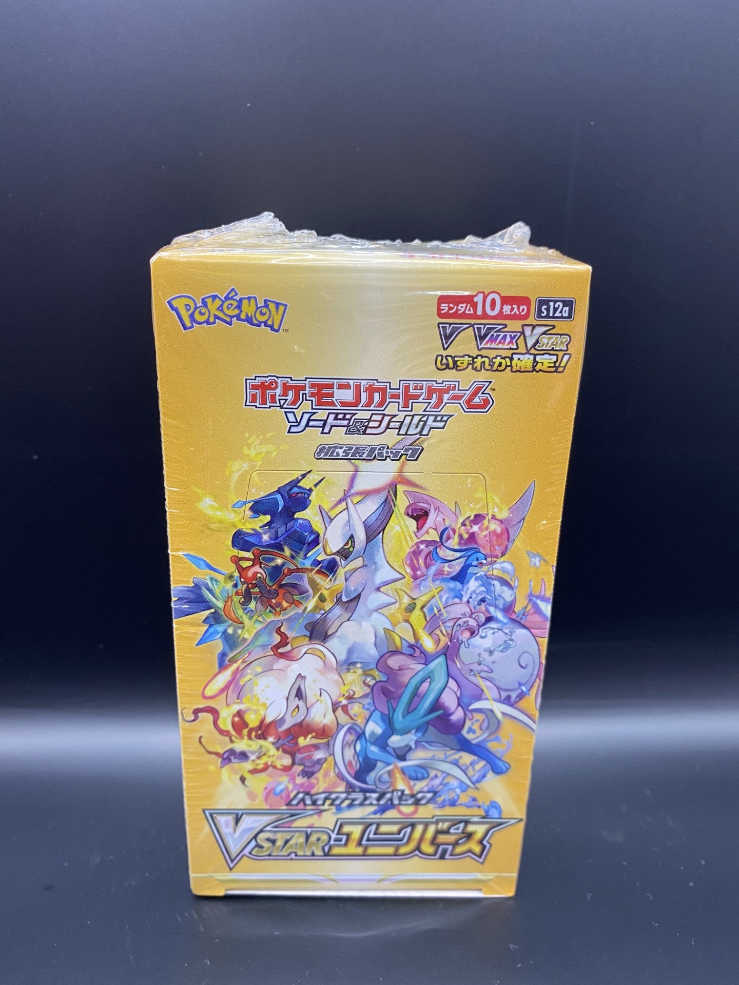 VSTAR Universe Booster Box s12a Japanese Pokemon TCG