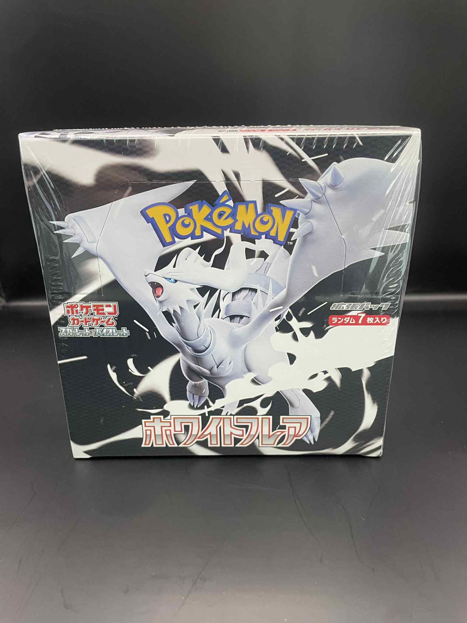 White Flare SV11W Booster Box Japanese Pokmon TCG White Flare SV11W Booster Box Japanese Pokmon TCG