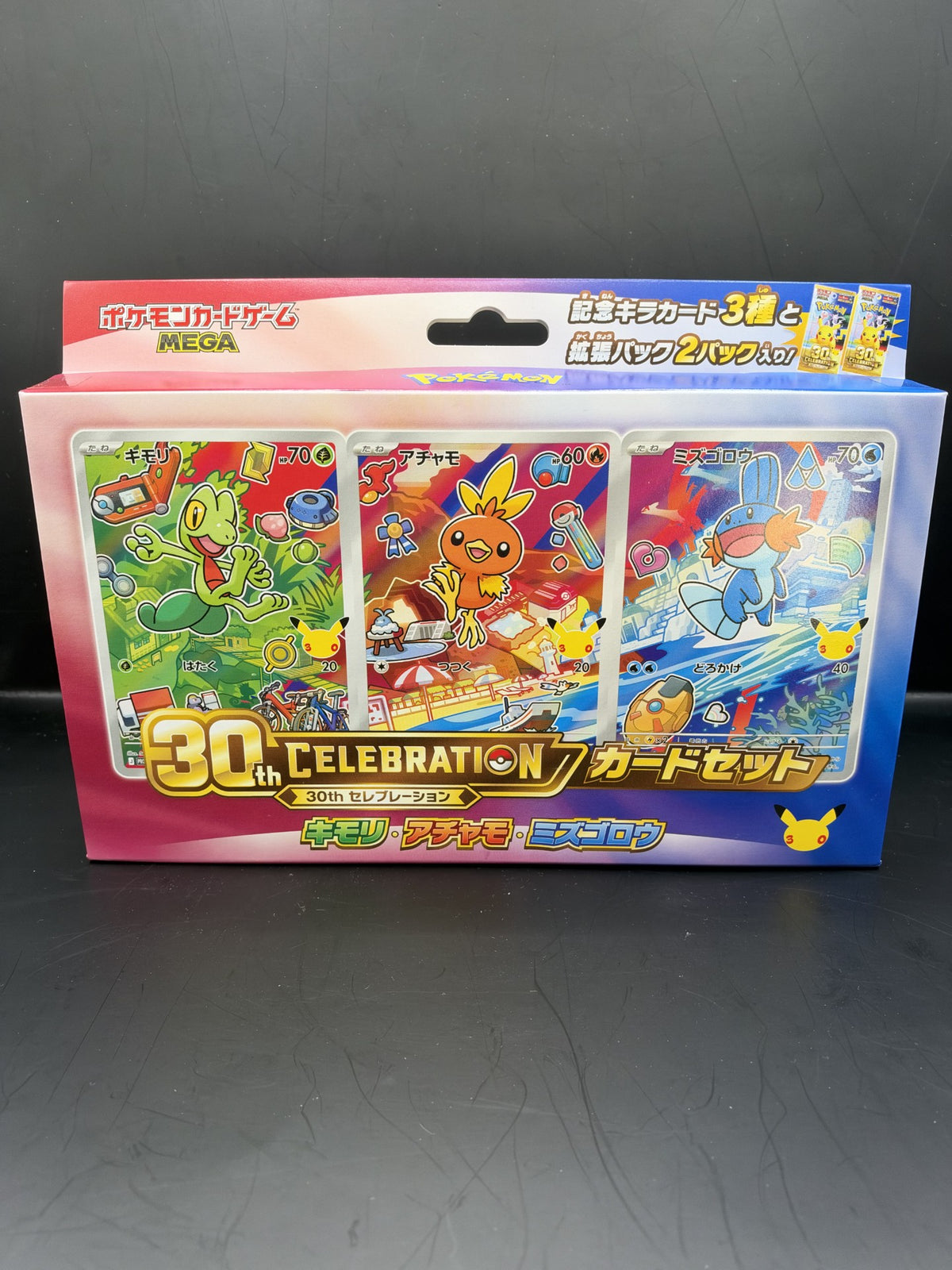 Pokémon 30th CELEBRATION Card Set japanese- Treecko, Torchic, Mudkip