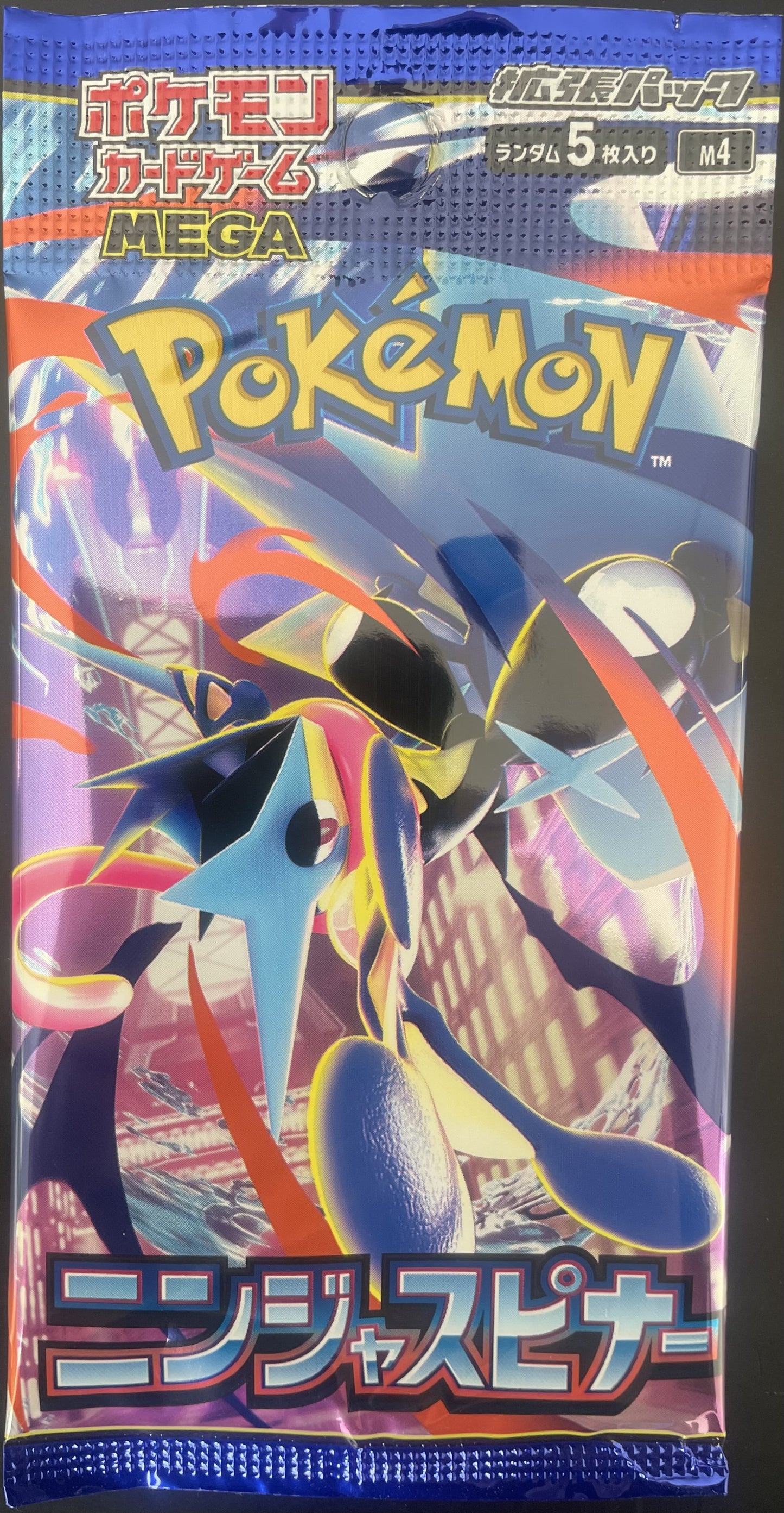 Ninja Spinner M4 Booster Pack Japanese Pokémon TCG