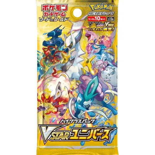 VSTAR Universe Booster Box s12a Japanese Pokemon TCG