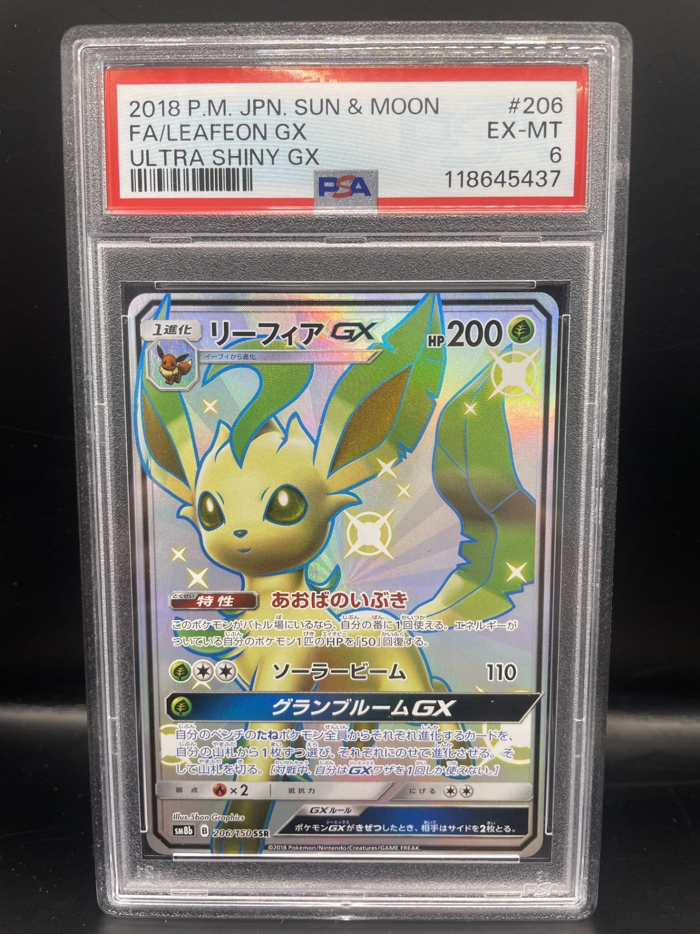 2018 Leafeon GX ultra shiny Japanese Pokémon PSA 6