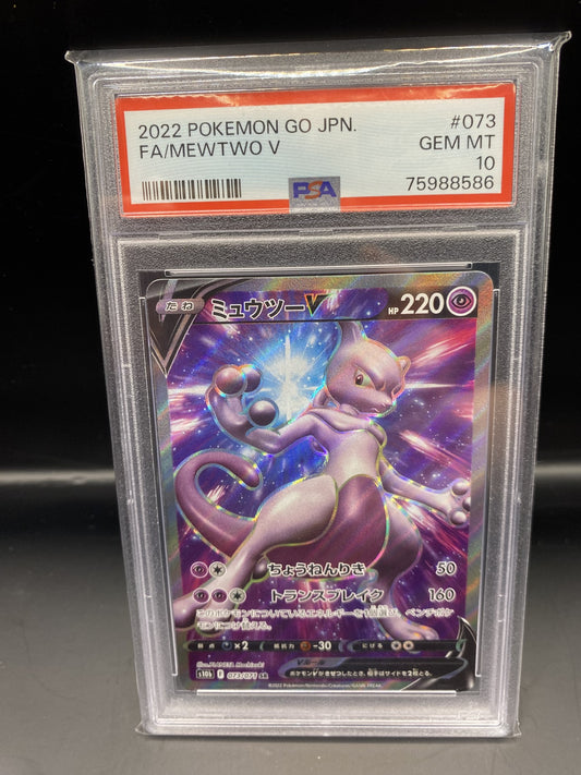 2002 Mewtwo V 073/071 Japanese Pokemon Go
