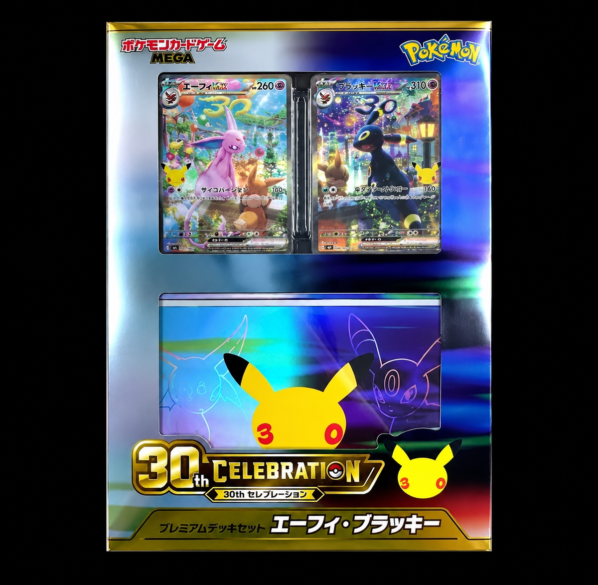 30th Celebration Premium Deck Set: Espeon & Umbreon - Japanese Pokémon TCG