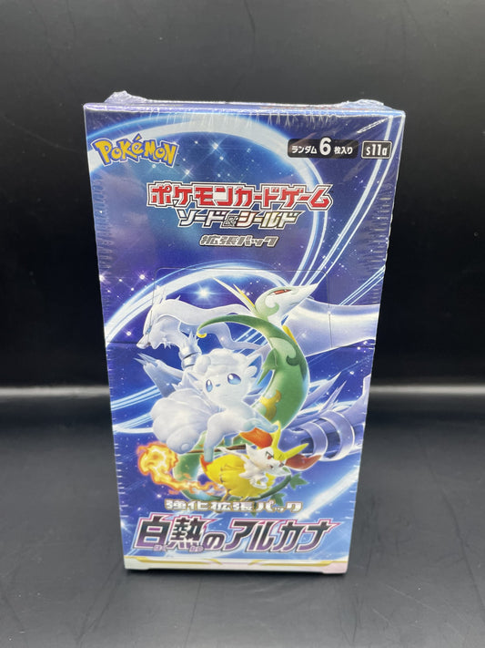 Incandescent Arcana s11a Booster Box - Japanese Pokémon TCG