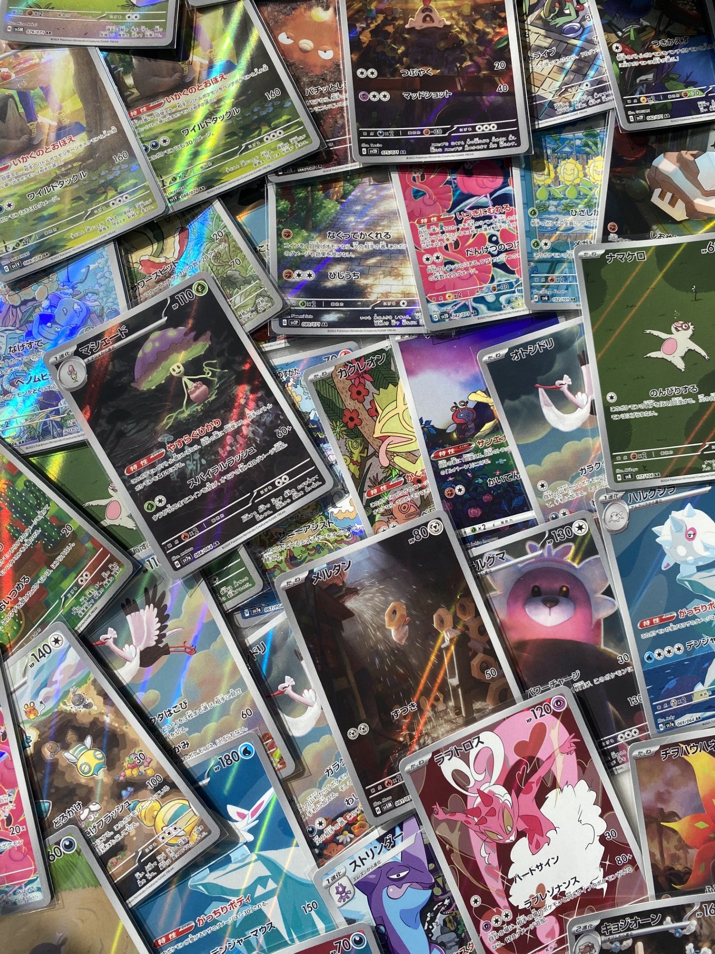 Art Rare Mystery Card Bundle (5 Cards) Japanese Pokémon TCG