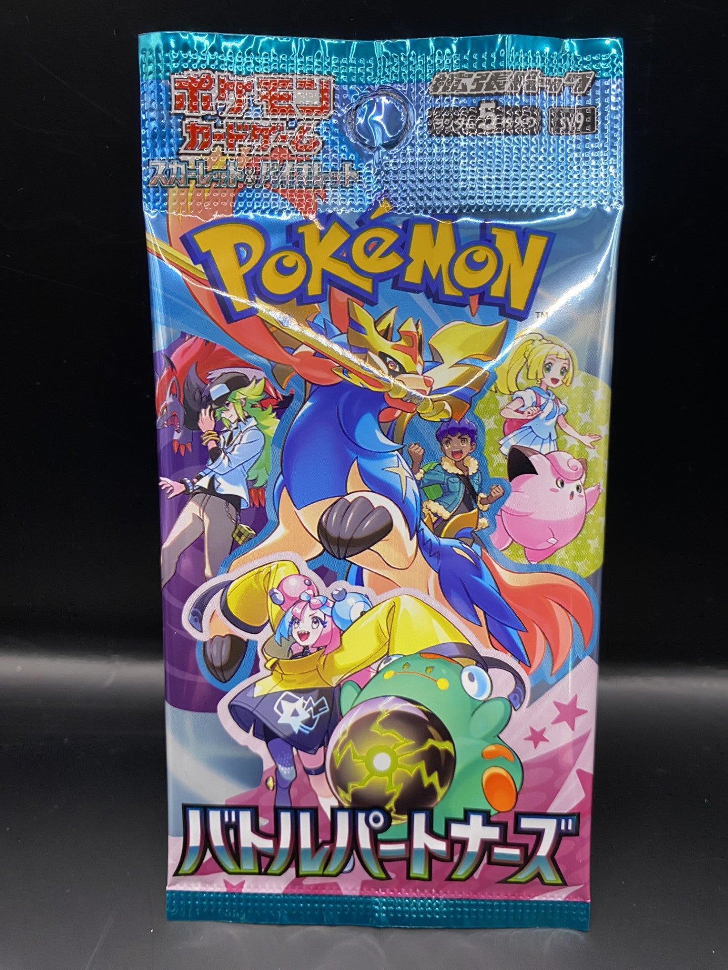 Battle Partners SV9 Booster Pack - Japanese Pokémon TCG