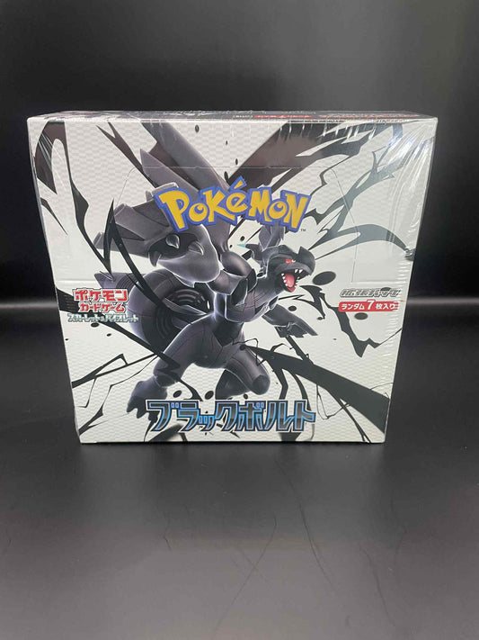 Black Bolt SV11B Booster Box Japanese Pokemon TCG