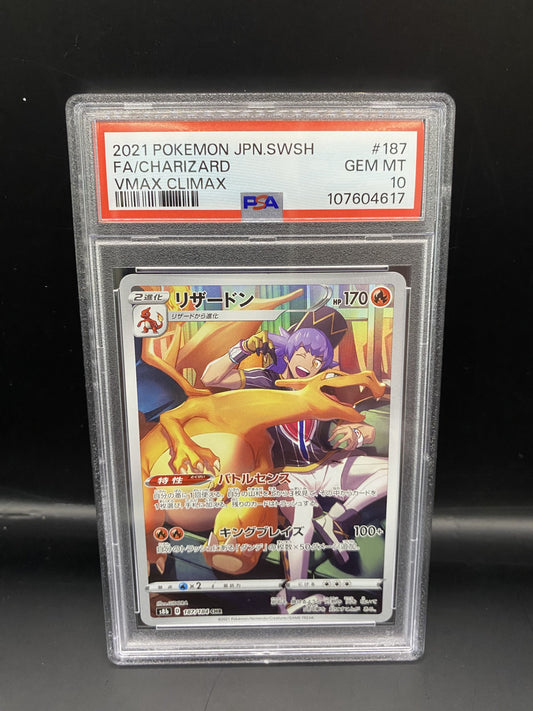 2021 Pokemon Jpn SWSH Fa/Charizard Vmax Climax Japanese Pokemon PSA 10