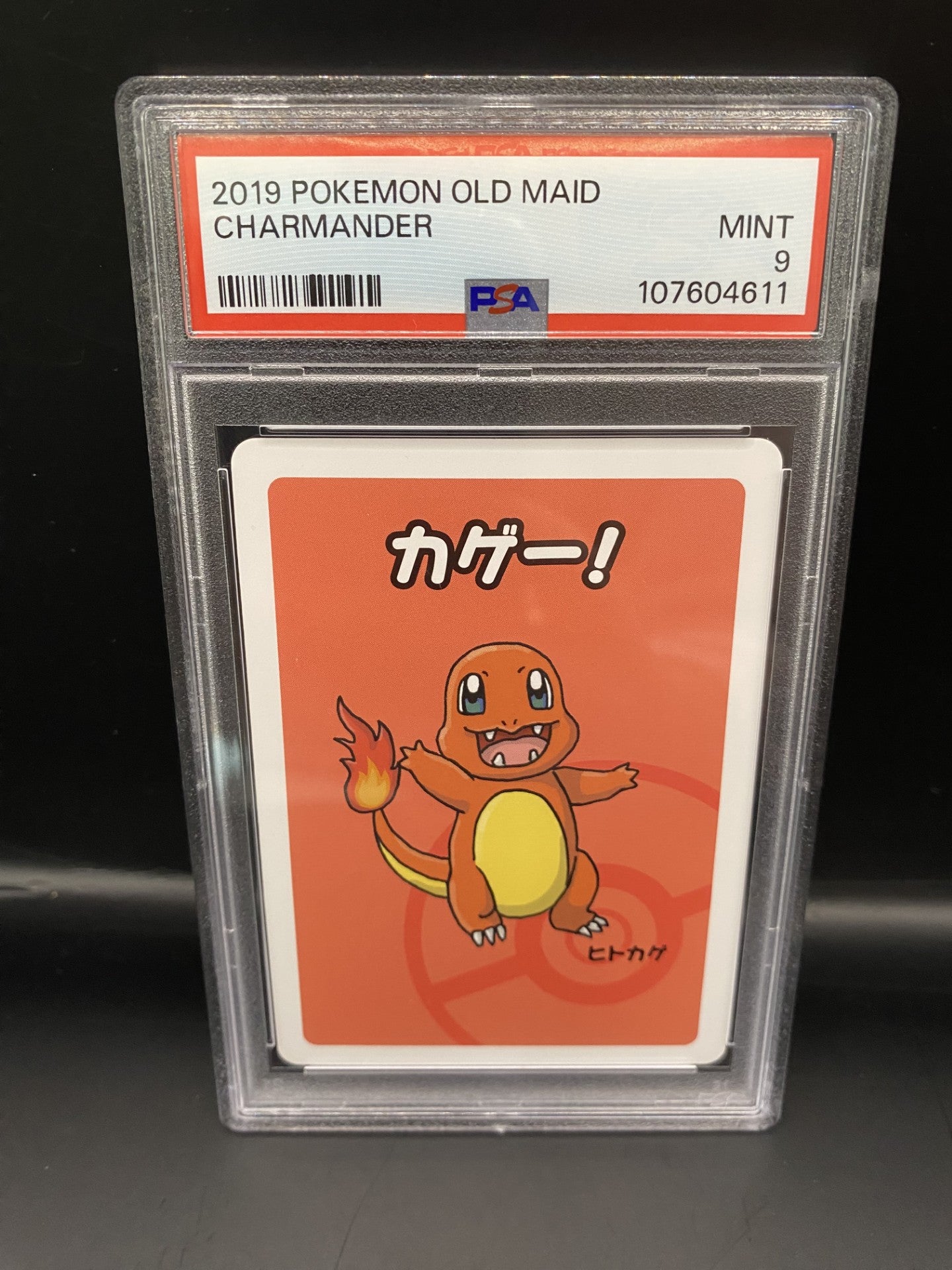 2019 Pokemon Old Maid Charmander Japanese Pokemon PSA 9