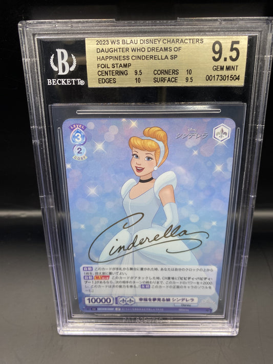 Weiss Schwarz Disney Blau Daughter who dreams of happiness co Cinderella  SP Japanese