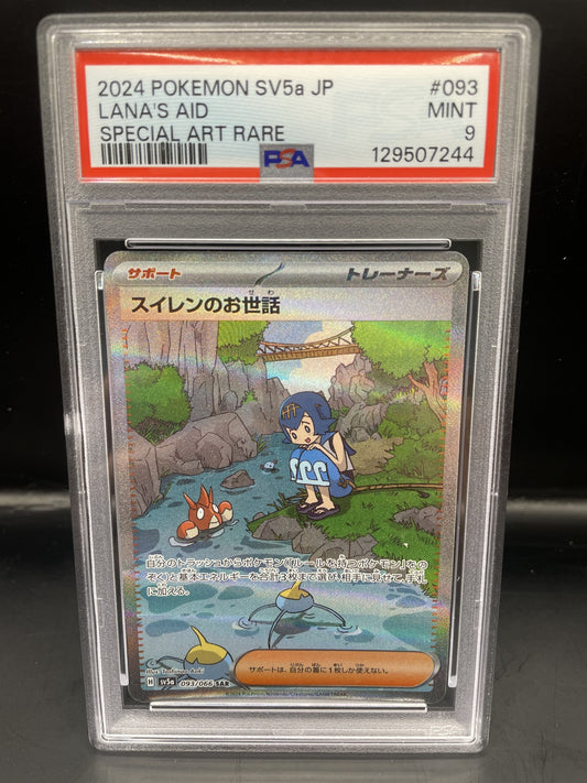 2024 Japanese Pokémon Lana's Aid PSA 9