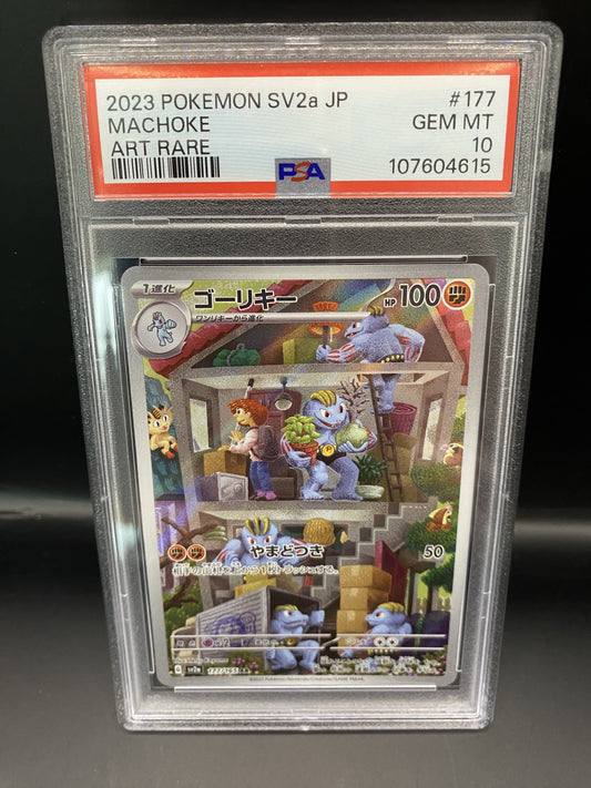 2023 Pokemon SV2s JP Machoke Japanese Pokemon PSA 10