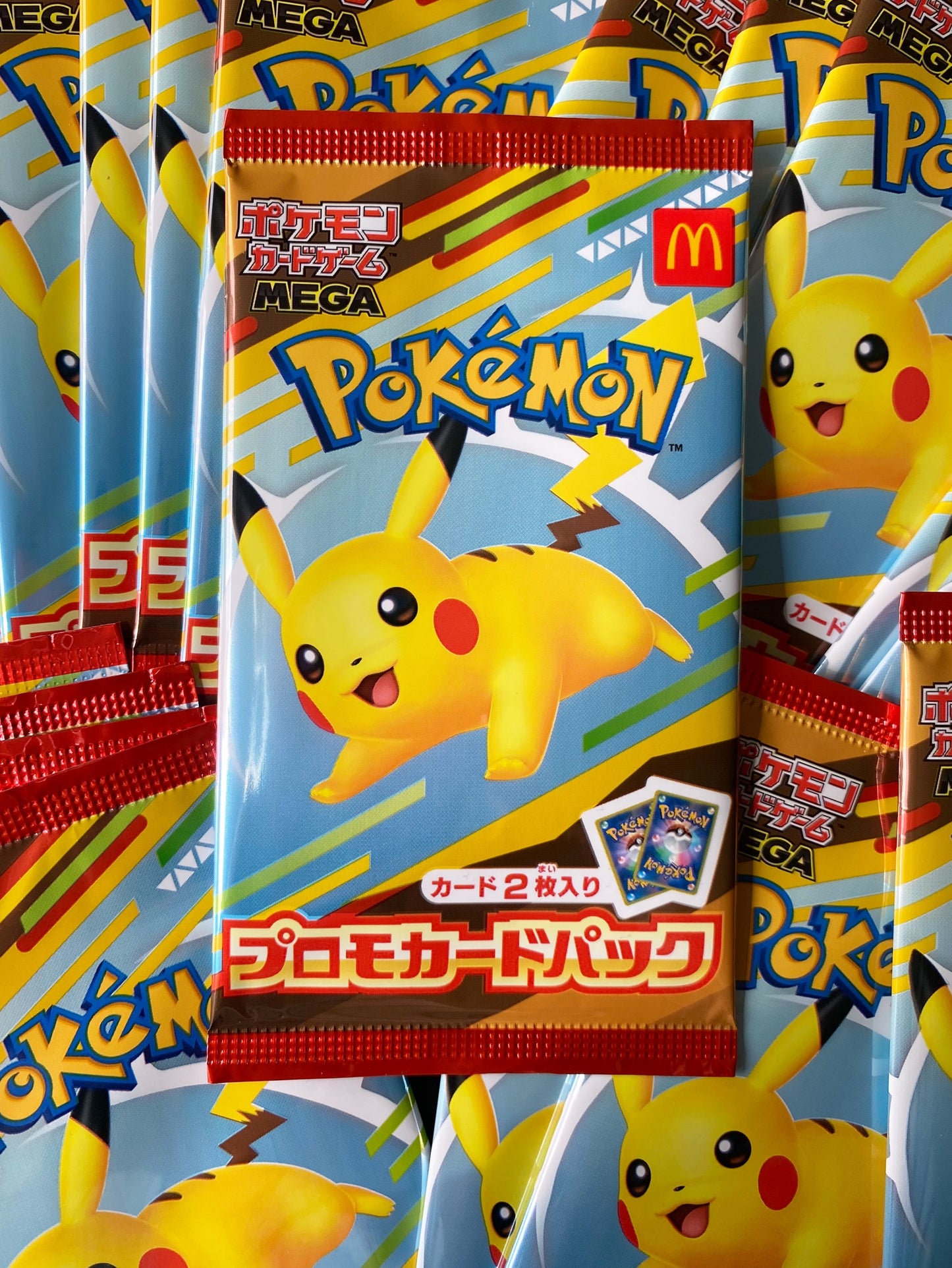 2025 McDonald's Pikachu Promo Card Pack