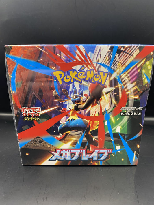 Mega Brave M1L Booster Box - Japanese Pokemon TCG