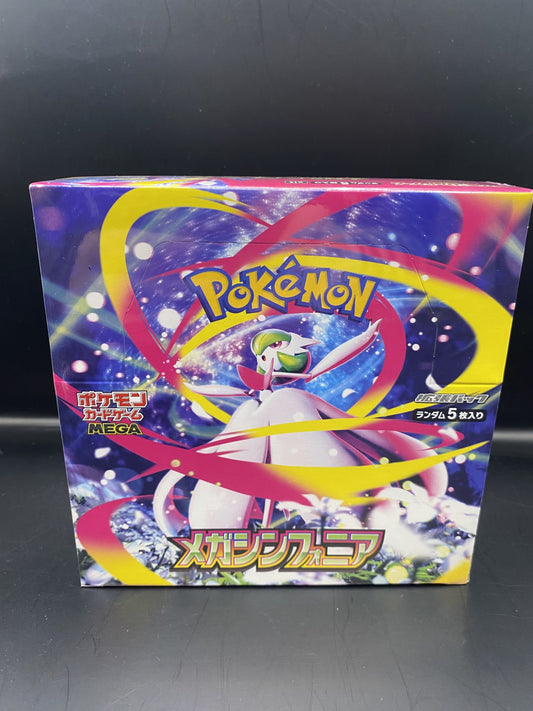 Mega Symphonia M1S Booster Box - Japanese Pokemon TCG