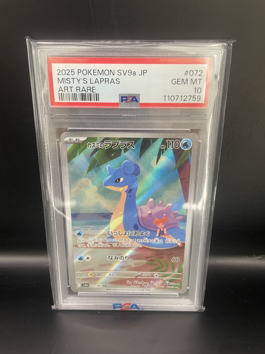 2025 Pokemon SV9a JP Mistys Lapras Art Rare PSA 10 Japanese Pokemon