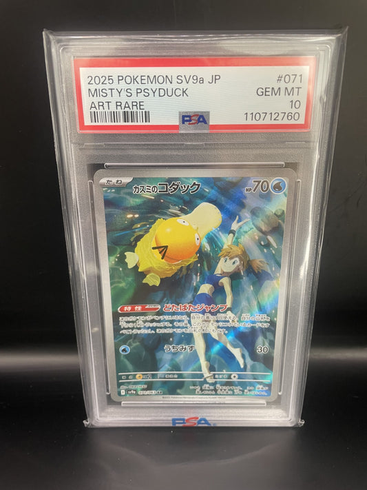 2025 Pokemon SV9a JP Mistys Psyduck Art Rare PSA 10 Japanese Pokemon