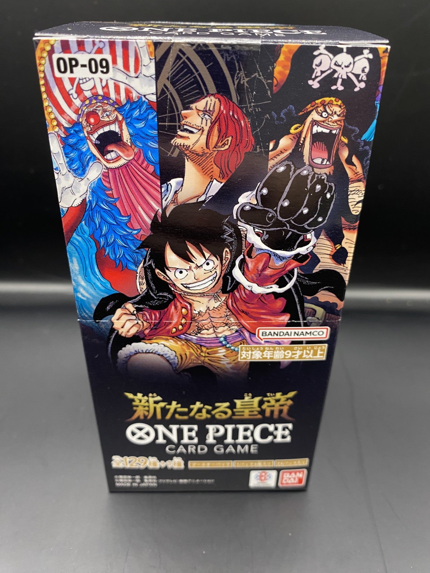 op09 booster box japanese One Piece Card Game Please note Japanese One Piece TCG Boxes typically do not come with external plastic shrink wrap BANDAI HOBBY ONE PIECE Card