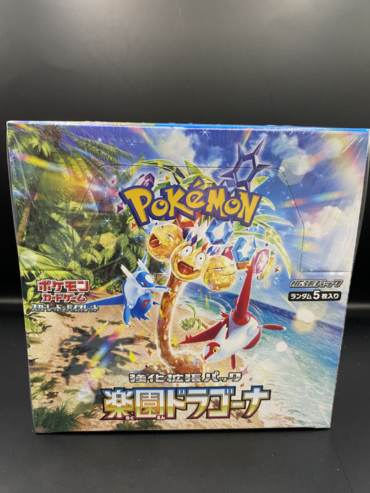 Paradise Dragona SV7a Booster Box Japanese Pokemon TCG
