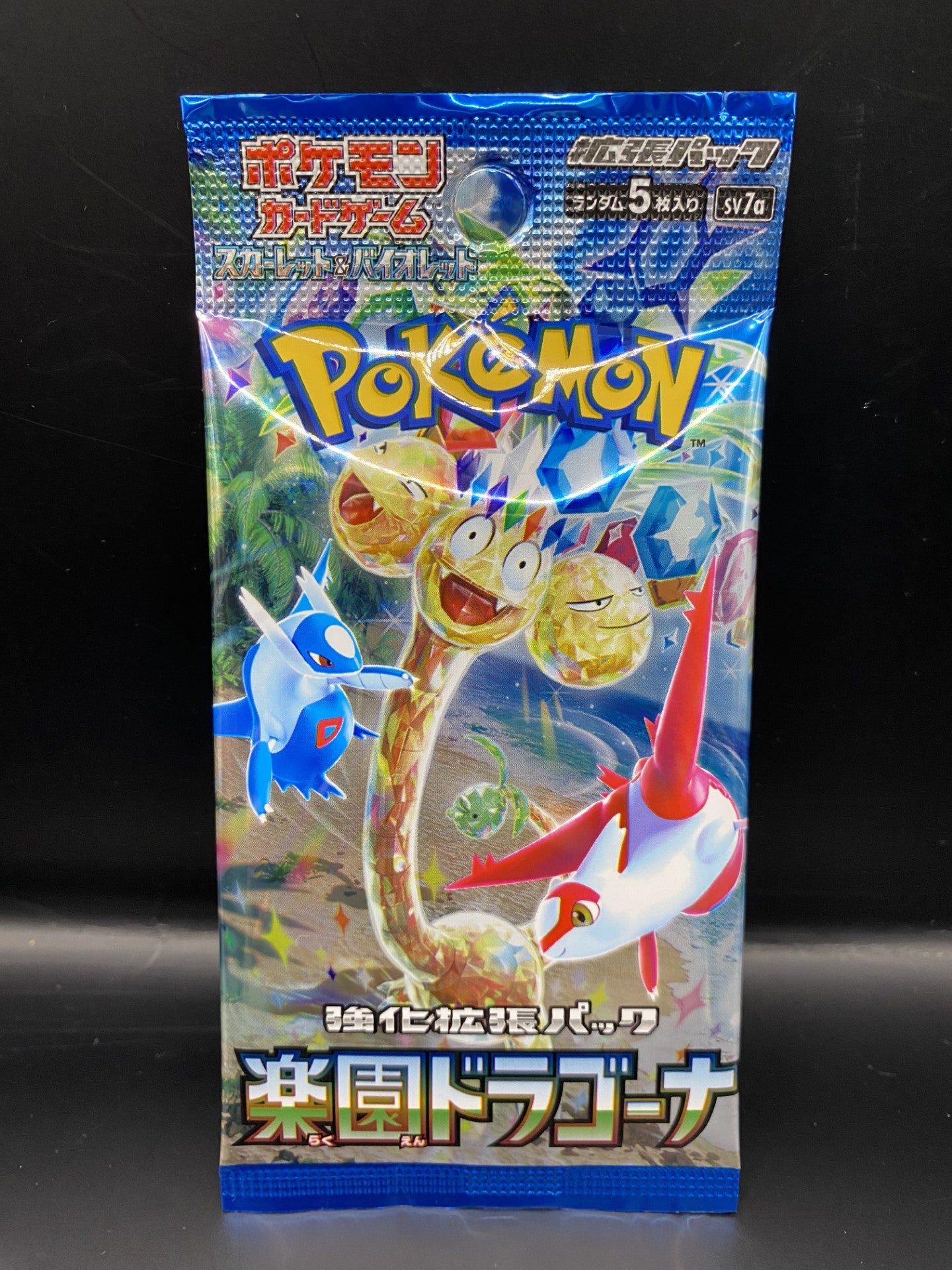 Paradise Dragona SV7a Booster Pack - Japanese Pokémon TCG