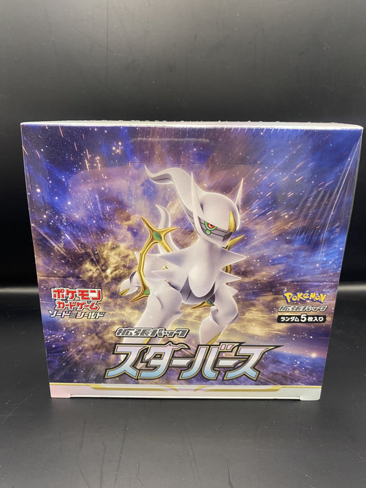 Star Birth Booster Box S9 Japanese Pokémon TCG