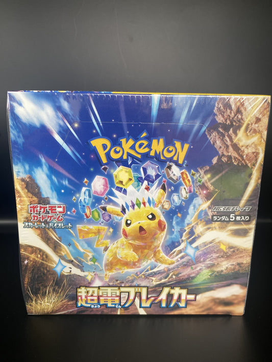 Scarlet Violet Super Electric Breaker Booster Box sv8 Japanese Pokemon TCG