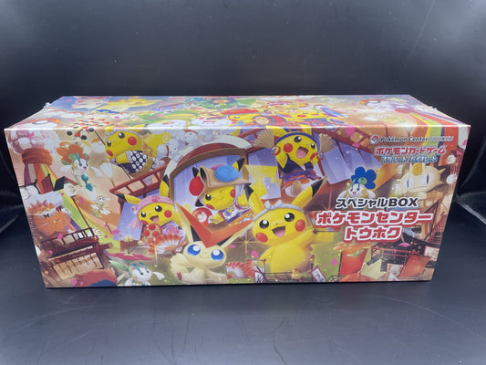 Pokémon Centre Tohoku Special Box
