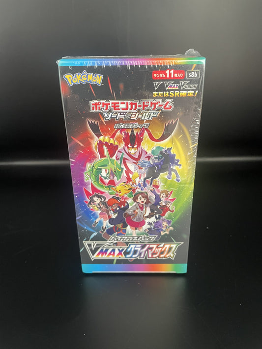 High Class VMAX Climax S8b Japanese Pokemon TCG
