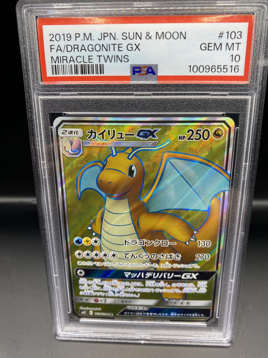 Dragonite GX 103/094 SM11 Miracle Twins Japanese Pokemon