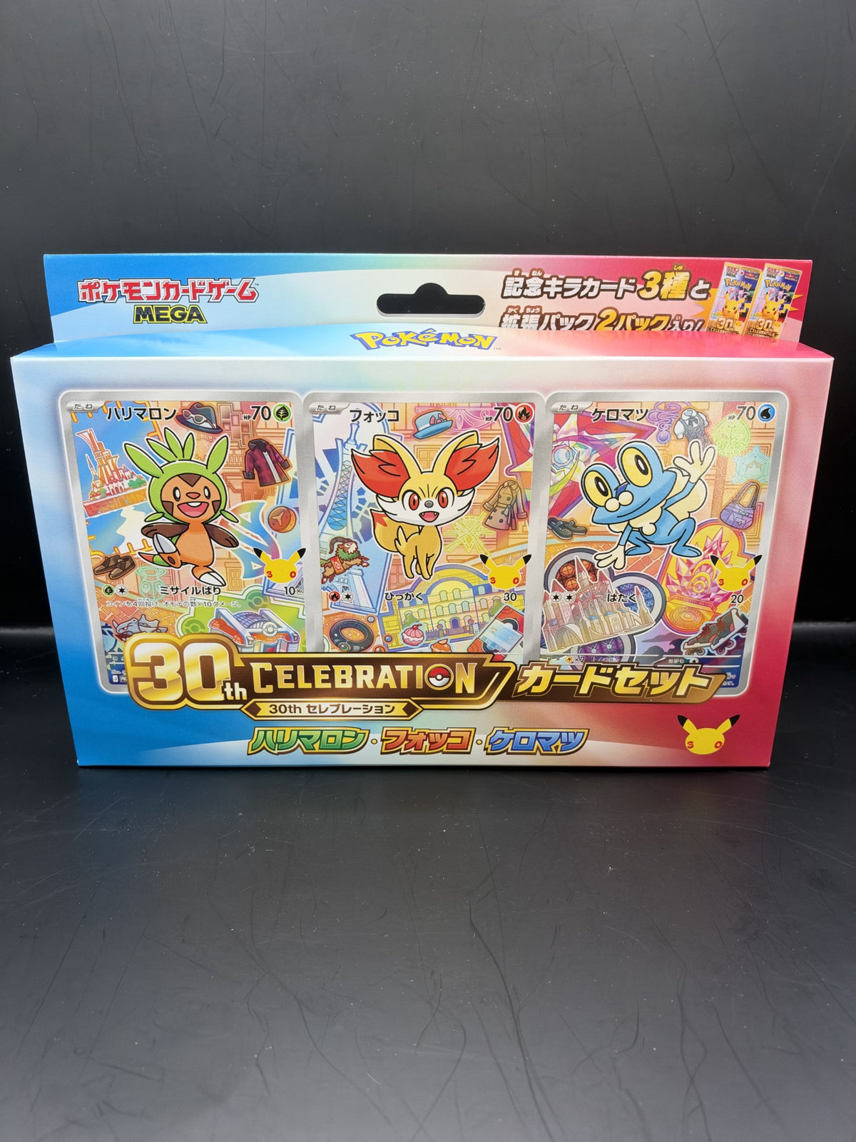 Pokémon 30th CELEBRATION Card Set japanese- Chespin, Fennekin, Froakie