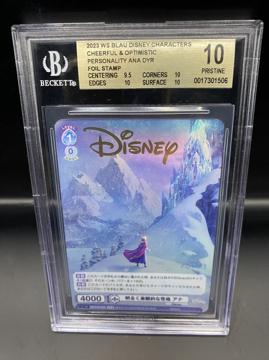 Weiss Schwarz Disney Blau cheerful & optimistic Ana DYR Japanese