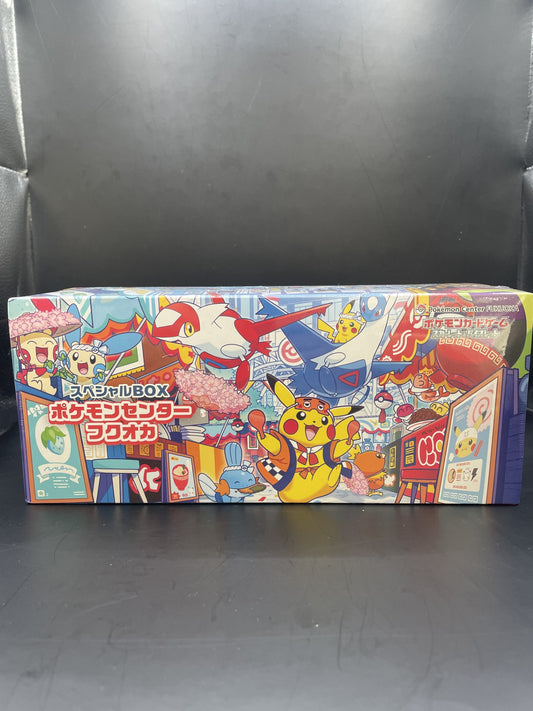 Pokémon Center Special Box Fukuoka Japanese