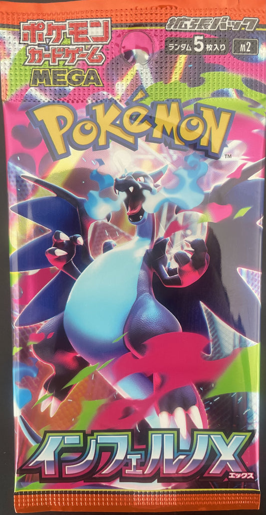 Inferno X M2 Booster Pack japanese Pokémon TCG