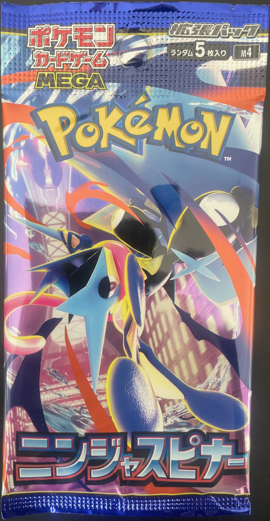 Ninja Spinner M4 Booster Pack Japanese Pokémon TCG