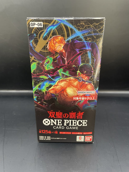 One Piece Card Game OP-06 Wings Of The Captain