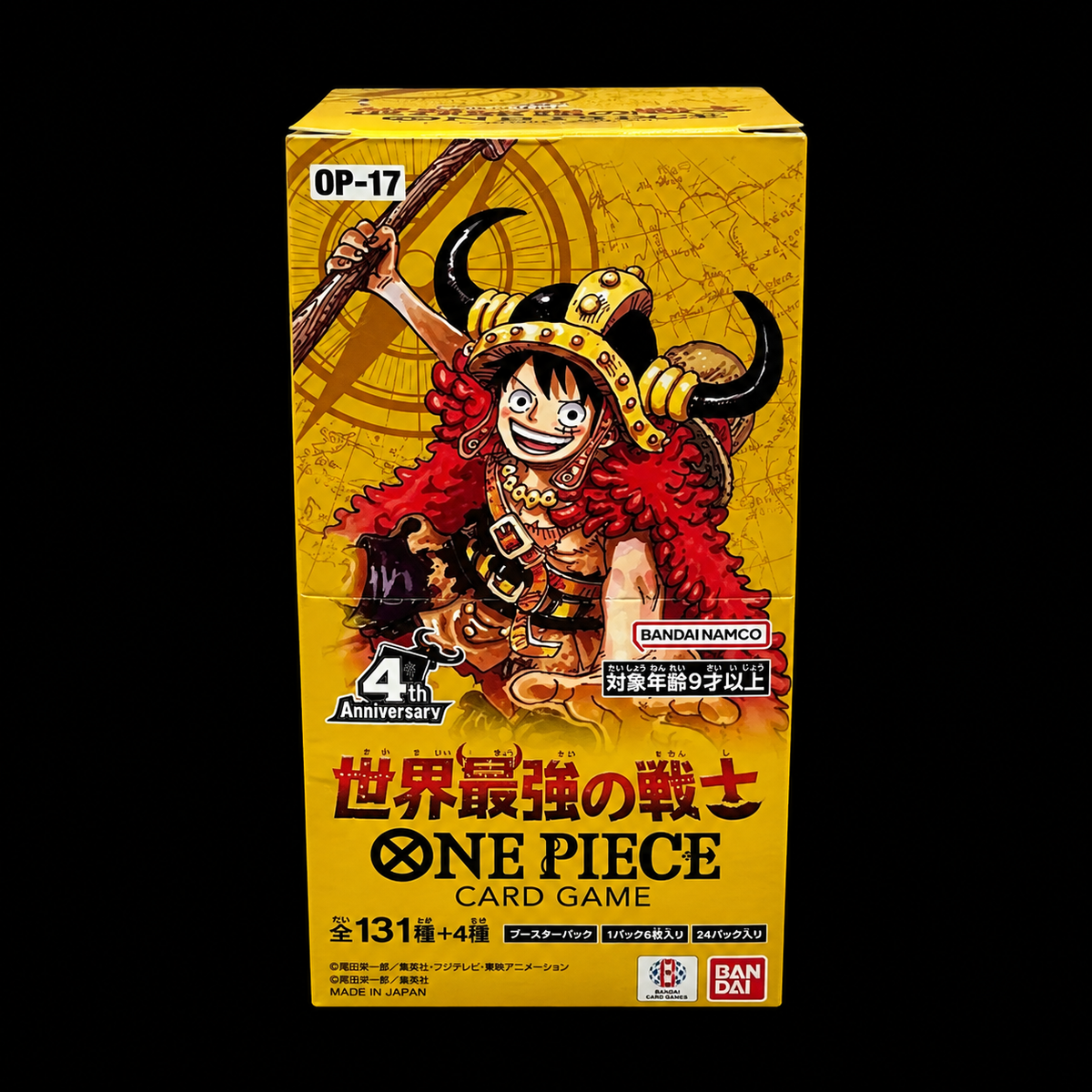 One Piece OP-17 The Worlds Strongest Warriors Booster Box Japanese TCG