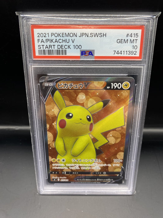 Pikachu V 415/414 sl Start Deck 100 Japanese Pokemon
