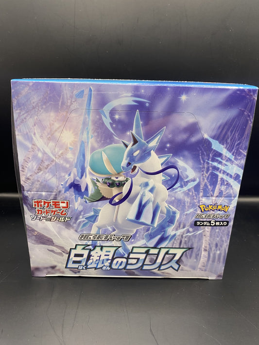 Silver Lance Booster Box S6H Japanese Pokémon TCG