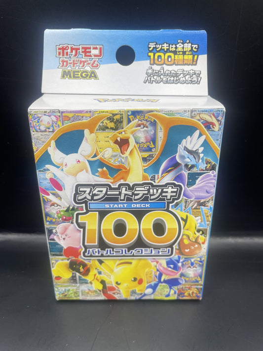 MEGA Start Deck 100 Battle Collection Japanese